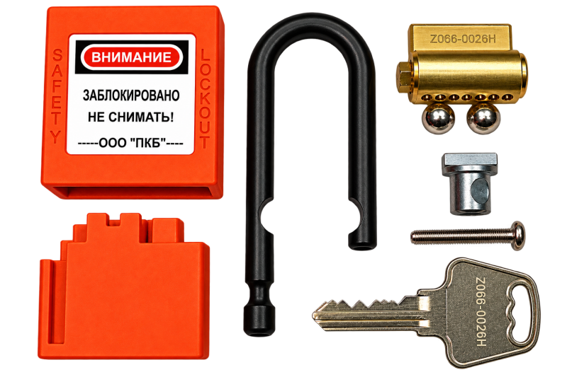 Замок ABS корпус, нейлоновая дужка Ø 6 мм BD-G11U Замок ABS корпус, нейлоновая дужка Ø 6 мм BD-G11U
